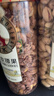 如水 紫皮腰果360g/桶 越南风味烘焙大粒坚果仁 新货干果炒货休闲零食 实拍图