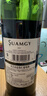 圣芝（suamgy）喜酒赤霞珠半干红葡萄酒 750ml  法国原瓶进口红酒 实拍图