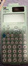 卡西欧（CASIO）fx-991CNCW科学函数计算器升级款大学生物理化学生物竞赛考试学习专用薄荷绿色 实拍图
