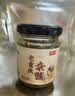 鲜窝窝 老重庆杂酱雪菜猪肉炸酱150g  豌杂面臊子重庆小面浇头杂酱面 实拍图
