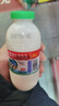 李子园【成毅代言】甜牛奶乳饮料原味225ml*20瓶整箱早餐奶过年送礼黑五 实拍图