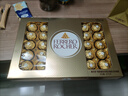 费列罗 巧克力礼盒 30粒375g 榛果威化 糖果 年货礼盒 休闲零食 实拍图
