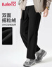 班尼路（Baleno）束脚裤男秋冬款加绒加厚保暖冬季长裤百搭运动裤子宽松男士休闲裤 实拍图