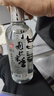 桂林三花酒 国标米香 米香型白酒52度 450ml 单瓶装广西名酒 年货送礼 实拍图