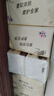 清风【李昀锐同款】抽纸 原木厚柔 4层100抽*24包M码 纸巾 卫生纸整箱 实拍图