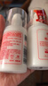 协和维生素e乳100ml*3乳液乳膏面霜身体乳护手霜擦脸四季补水保湿清爽 实拍图