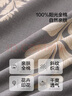 百丽丝水星家纺出品纯棉被套单件100%全棉被罩 学生单人宿舍床品被套 实拍图
