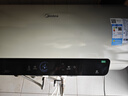 美的（Midea）国家补贴15%终身免换镁棒60升2500W一级能效40倍耐用加热管家用电热水器F6025-JE4(HE) 实拍图