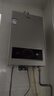 海尔【MODEL】13升一厨一卫 恒温节能安全耐用 低水压启动 上门安装  燃气热水器天然气家用 实拍图