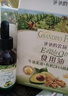 爷爷的农场牛油果油有机DHA核桃油辅食油63ml*2 凉拌热炒礼盒 赠宝宝辅食谱 实拍图