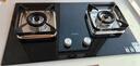 华帝【小灶王】官方燃气灶天然气嵌入式台式两用5.0kW猛火灶以旧换新煤气灶双灶台燃气灶具i10059B 实拍图