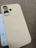KEKLLE【亲肤磁吸】适用iPhone16手机壳 苹果16保护套 亲肤云感硅胶磁吸镜头全包软壳保护套 象牙白 实拍图