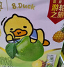 蒙牛真果粒菠萝苹果味 240g*10盒 小黄鸭IP定制装  送礼盒装 含乳饮料 实拍图