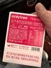 only tree有机冻干红甜菜根粉即食早餐冲饮膳食纤维果蔬代餐粉3.5g*60条 实拍图