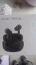 vivo TWS 3e 皓白 沉浸环绕音质 44h超长续航 适配小米苹果华为 蓝牙耳机 S50搭配耳机 实拍图