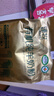 臻牧（zhenmu）有机纯羊奶粉600g/袋 高钙无蔗糖纯羊乳 中老年营养品年货节送礼 实拍图