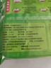 吴大嫂 东北水饺 猪肉酸菜 800g 40只 速冻蒸饺煎饺锅贴 速食 东北酸菜 实拍图
