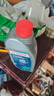 博世（BOSCH）DOT4 刹车油/制动液/离合器油 1L 通用型 一升装汽车养护套装 实拍图
