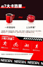 雀巢（Nestle）【侯明昊推荐】醇品速溶黑咖啡燃减0糖0脂*健身燃减防困48包*1.8g 实拍图
