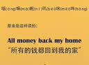 青栌实木换鞋凳入户门收纳门口储物架一体鞋柜软包进门长条凳小鞋架 升级翻盖款-胡桃色120cm 进口橡胶木-升级加固+送货上门 实拍图