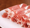 锡牧思内蒙古原切羊肉片苏尼特散养羔羊肉涮羊肉打边炉火锅食材生鲜 【火锅臻品】羔羊上脑羊肉片 3斤（净含量：1.5KG） 实拍图