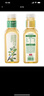 农夫山泉【新口味】东方树叶陈皮白茶500ml*15瓶无糖茶饮料0糖0脂0卡年货 实拍图