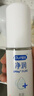 杜蕾斯（durex）净润人体医用润滑液60ml 情趣用品润滑剂润滑油成人房事免洗可舔 实拍图