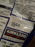 科克兰（KirkLand）盐焗咸味混合坚果1.13kg原装进口腰果新年货礼物Costco柯克兰山姆 实拍图
