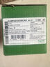施耐德电气 空气开关1P+N C16A家用微型断路器双进双出DPN空开MGNEA9A45C16R 实拍图