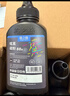 格之格12a硒鼓碳粉 适用hp m1005墨粉 2612a硒鼓 惠普1020墨粉 1010 3050佳能lbp2900打印机碳粉 炫黑6支装 实拍图