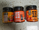 虎邦辣椒酱600g组合麻辣+鲜辣牛肉+鸡蛋酱下饭菜蘸料调味酱拌饭拌面酱 实拍图