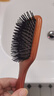 MEN WOO德国气垫梳按摩梳子木梳气囊蓬松神器排骨梳长发减静电男女士专用 实拍图