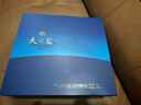 洋河蓝色经典天之蓝46度480ml*2瓶 礼盒装 绵柔浓香型白酒年货送礼 实拍图