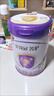 伊利金领冠菁护A2β-酪蛋白高量乳铁蛋白较大婴儿奶粉2段(6-12月)800g 实拍图