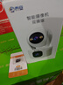 乔安（JOOAN）双摄1600万监控摄像头无线wifi网络高清夜视监控器360度无死角带夜视全景云台家用AI监控手机远程 实拍图