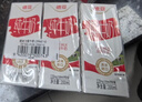 德亚澳大利亚进口全脂高钙纯牛奶200ml*24盒儿童学生营养早餐年货送礼 实拍图