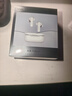 兴戈（SIMGOT）空岚FLD200真无线入耳式ANC主动降噪蓝牙耳机长续航高音质 云峰白 实拍图
