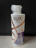 力士（LUX）水润丝滑洗护发超值装650g+350g 实拍图