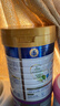 美素佳儿（Friso）皇家旺玥儿童营养奶粉3周岁以上儿童罐装800g 含优量DHA 实拍图