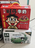 旺旺 旺仔牛奶125ml*24盒 儿童营养早餐奶原味  年货礼盒 送礼佳品 实拍图