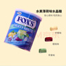 Fox's霍士foxs水晶糖 水果薄荷味170g 桶装 印尼进口 硬糖零食新年糖果 实拍图