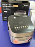 美的（Midea）赤炎臻香IH智能电饭煲Pro电饭锅家用4L钛金鼎釜WIFI智控蒸钛釜小米粥米饭锅SFB4021H品牌官方年货 实拍图