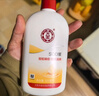 大宝SOD蜜300ml 三支装乳液面霜补水保湿润肤男女士面部护肤新年礼物 实拍图