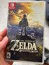 任天堂（Nintendo）Switch游戏卡带 NS游戏软件 全新原装海外版 塞尔达传说荒野之息中文 实拍图
