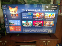 创维电视65A6F Ultra 65英寸智能平板电视机2016分区QD-Mini LED 液晶游戏 国家补贴65A6F Pro+ 65英寸 咨询客服主播领取神秘好礼 实拍图