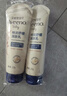艾惟诺（Aveeno）艾维诺婴儿润肤乳宝宝面霜秋冬舒缓干痒红身体乳227g*2新年礼物 实拍图