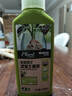 美乐棵植物生根液花肥肥料水培土培生根粉营养液通用型500ML 实拍图