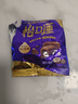 怡口莲 太妃糖 巧克力味1023g礼袋装 结婚喜糖 新年年货送礼(口味随机） 实拍图