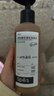 Spes诗裴丝【央媒推荐】多肽持久控油蓬松洗发水改善油扁塌留香洗头膏 实拍图