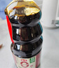 海天 0金标生抽酱油1.28L*2【特级酱油】金标系列 0添加防腐剂 实拍图